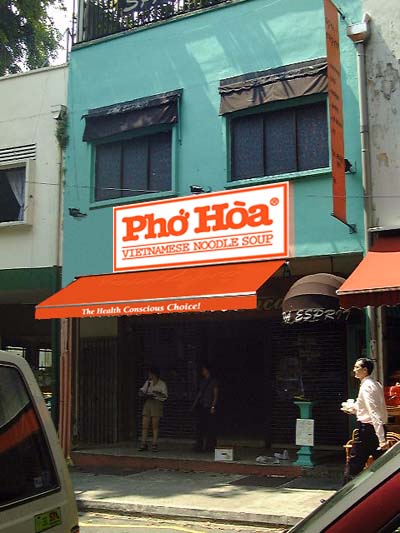 PHO-FRT-4.jpg (49598 bytes)